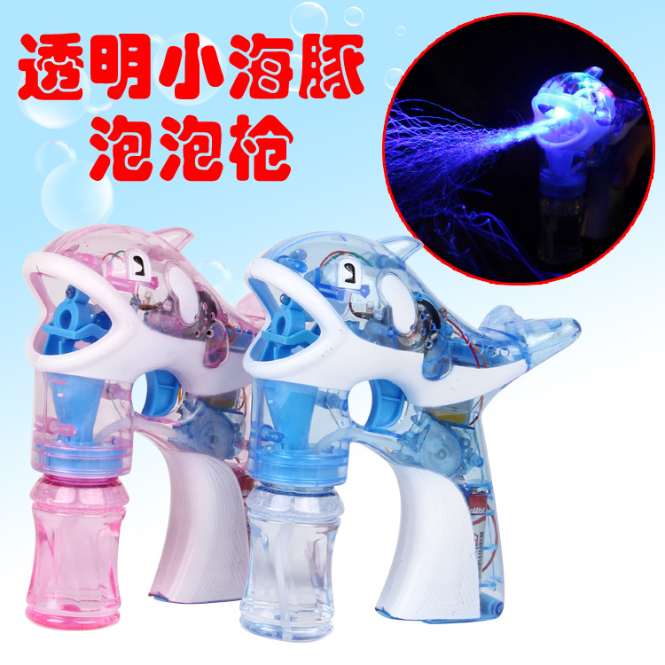 全自动泡泡机 电动透明海豚泡泡枪2瓶水发光音乐厂家直销批发在类目 玩具/童车/益智/积木/模型, 户外运动/休闲/传统玩具, 吹泡泡中 - 来自Buy2taobao.com提供专业的淘宝代购服务
