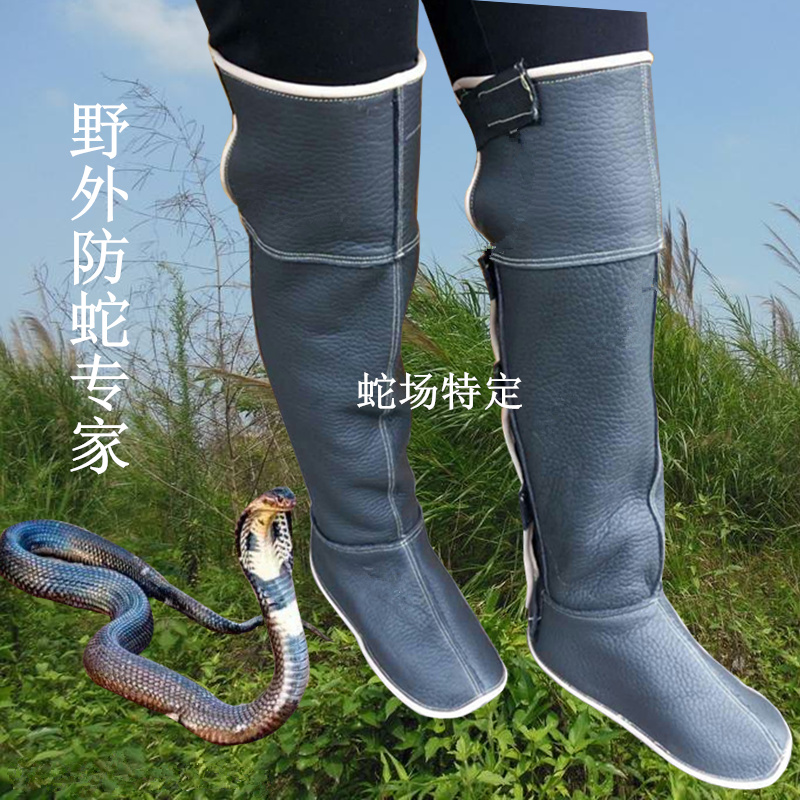 防蛇护腿特厚牛皮抓蛇防狗咬腿套蛇场特定养殖丛林防刺割防护脚套|msdalam kategori rumah harian, Peralatan perlindungan, Kaki peralatan perlindungan - dari Buy2taobao.com untuk memberikan perkhidmatan ejen Taobao profesional membeli
