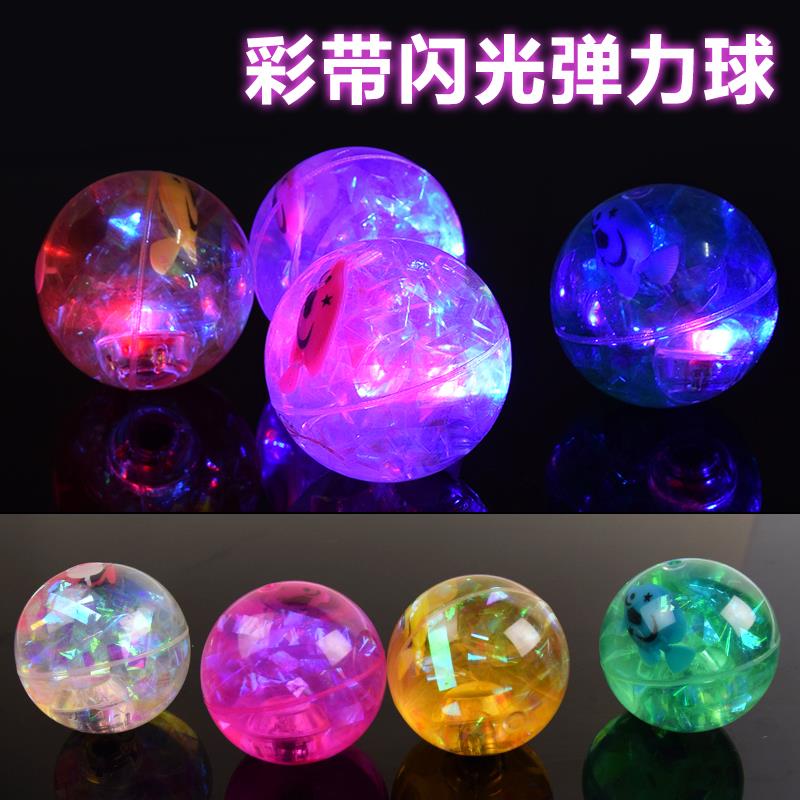 originality children Toys luminescence crystal ball Flash crystal bounce Elastic ball luminescence Toys wholesalein the Toy/Childs/Puzzle/Building block/Model , Electronic/Light/Aerated/Tricky Toy , Glow Toys category - from Buy2taobao.com to provide professional Taobao agent buy service
