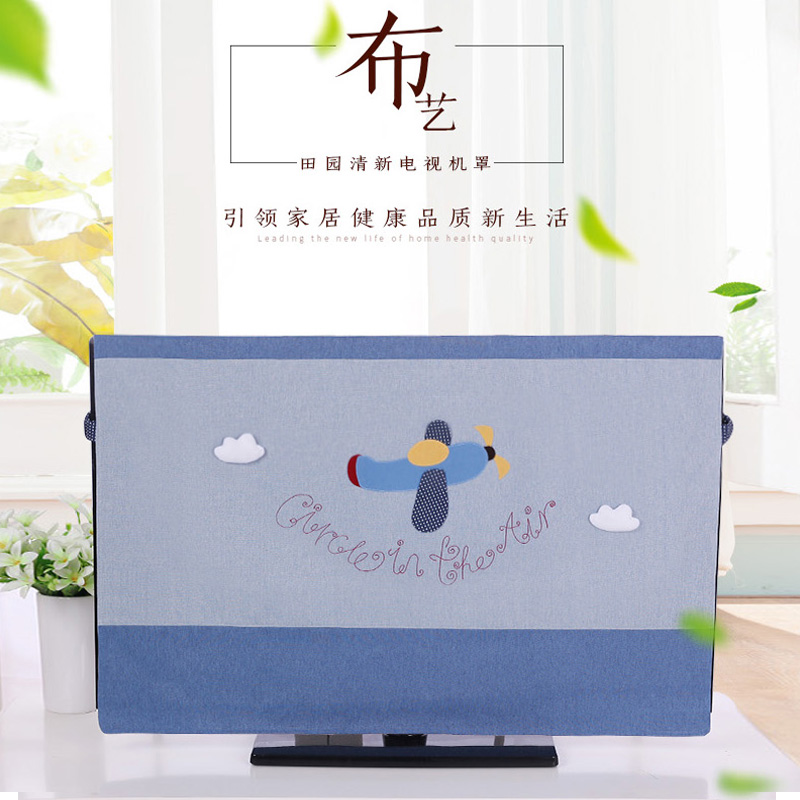 新品壁挂簡約電視罩 防塵罩55寸50寸42寸布藝挂式液晶電視機罩在類目 居家布藝, 防塵保護罩, 電視機罩中 - 來自Buy2taobao.com提供專業的淘寶代購服務