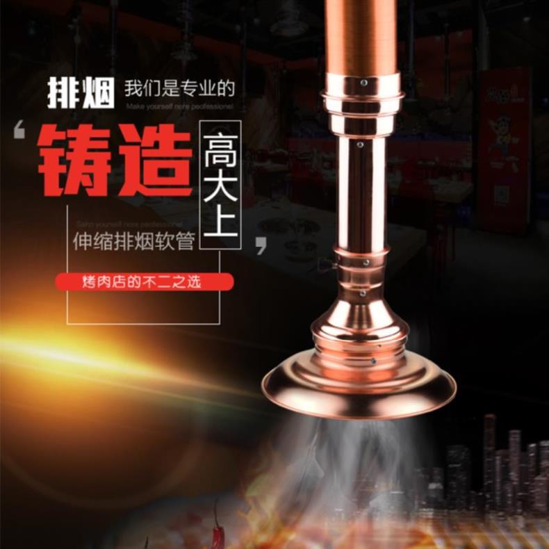Stainless steel Fan Exhaust hood commercial Kitchen Equipment Smoke machine electroplate texture of material small-scale Hanging barbecue Koreanin the Kitchen/Cooking utensils , Barbecue/Bakeware , BBQ oven/Barbecue DIY Appliance , Other barbecue supplies category - from Buy2taobao.com to provide professional Taobao agent buy service