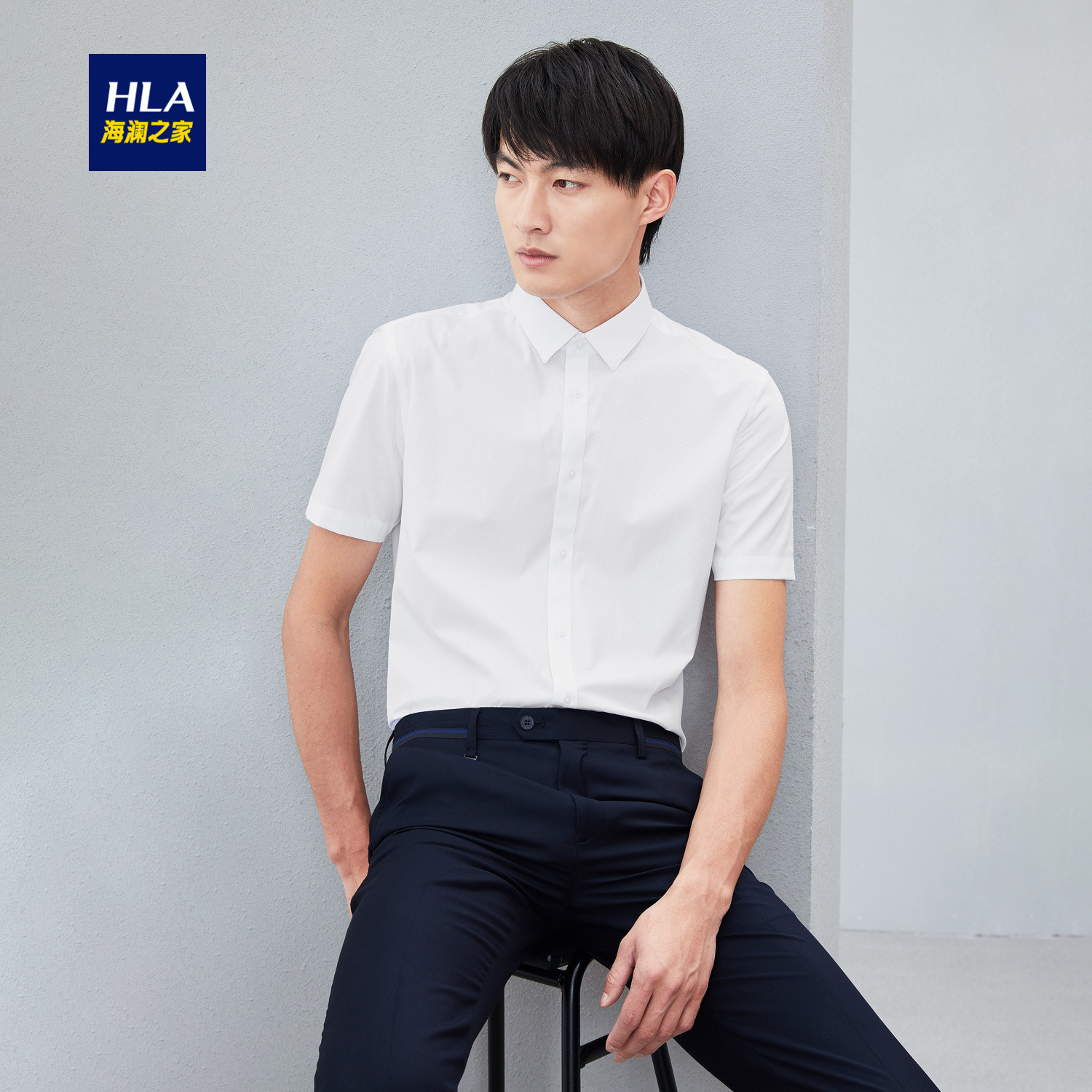 HLA/海澜之家提花透气短袖正装衬衫2019夏季新品净色短衬男|ruв категории Мужская одежда, рубашка - от Buy2taobao.com для оказания профессиональной услуги покупки агента Taobao