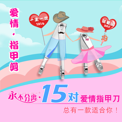 可爱情侣礼物一对送男女生礼盒个性创意刻字毕业纪念私人生日定制