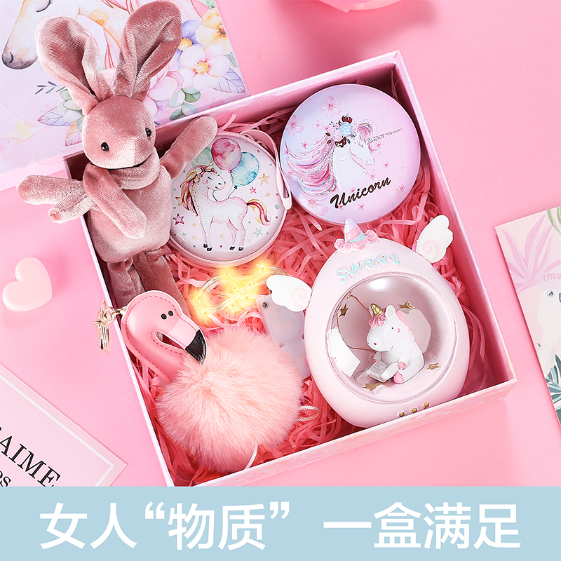 originality ins birthday lovely gift girl student Confidante student girl children unicorn suit Gift boxin the Festive supplies/Gift , Other Festival Gifts category - from Buy2taobao.com to provide professional Taobao agent buy service