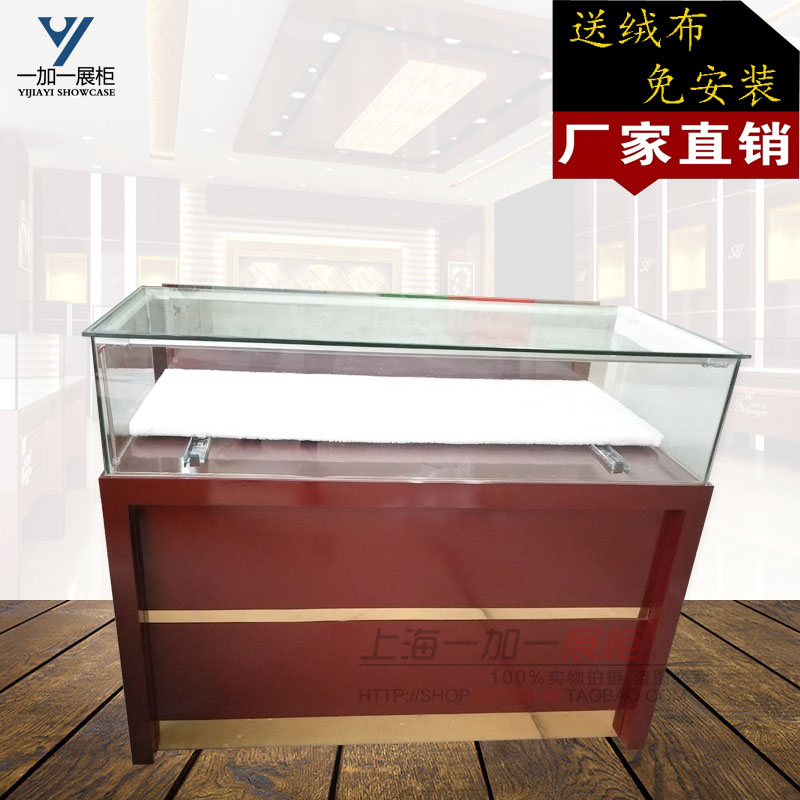 定做烤漆欧式首饰品柜台珠宝展示柜玻璃柜台商场展柜中岛烤漆柜台在类目 商业/办公家具, 货架/展柜, 精品展柜/陈列柜中 - 来自Buy2taobao.com提供专业的淘宝代购服务