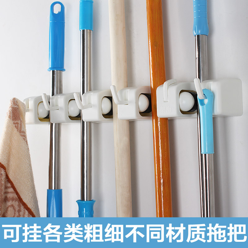 架海拖把架 扫把架挂架挂钩 多功能强力扫把帚挂架 挂拖布墩布架在类目 收纳整理, 家庭整理用具, 挂钩/粘钩中 - 来自Buy2taobao.com提供专业的淘宝代购服务