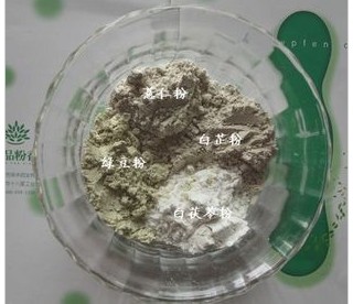 Coix seed powder+Mung bean flour+Angelica powder+Poria powder Whitening Bye bye beans! moist common 2000 gramin the Coffee/Oatmeal/Chongyin , Another on natural food category - from Buy2taobao.com to provide professional Taobao agent buy service
