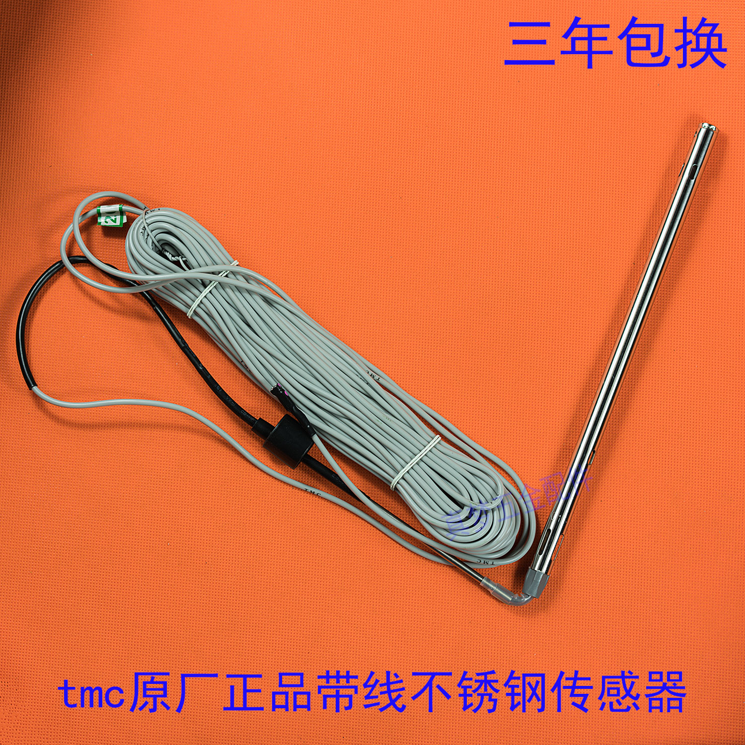 TMC Original factory quality goods sensor Copper cap 4 silica gel Stainless steel solar energy sensorin the Hardware/Tool , Instrumentation , Other instrumentation category - from Buy2taobao.com to provide professional Taobao agent buy service