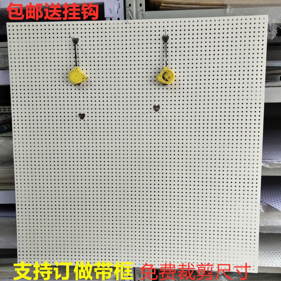 2019洞洞板货架网片手机壳袜子展示架上墙孔板新款百货耳环饰品架|ruв категории коммерческий/офисная мебель, полки/витрина, украшения стойка/кабинет - от Buy2taobao.com для оказания профессиональной услуги покупки агента Taobao