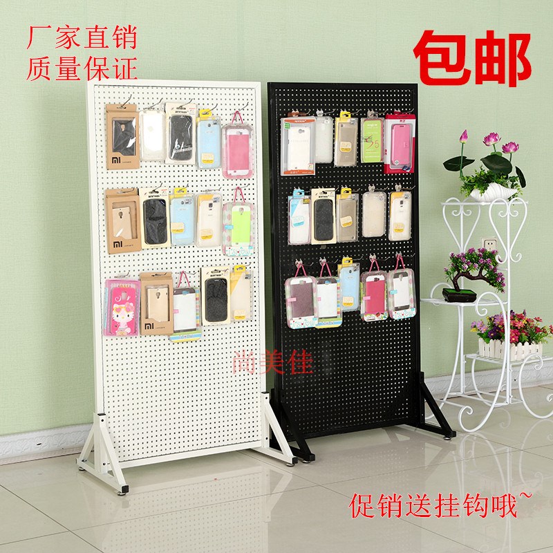 2019展览展示架饰品孔板手机配件货架架工具架新款挂钩带家用|ruв категории коммерческий/офисная мебель, полки/витрина, украшения стойка/кабинет - от Buy2taobao.com для оказания профессиональной услуги покупки агента Taobao