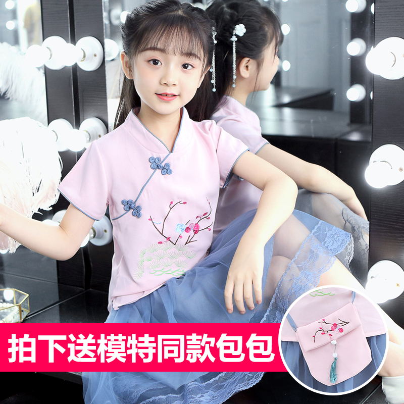 女童汉服套装裙中国风超仙夏襦裙洋气公主裙儿童表演服仙女古装裙在类目 童装/婴儿装/亲子装, 儿童旗袍/唐装/民族服装, 唐装中 - 来自Buy2taobao.com提供专业的淘宝代购服务