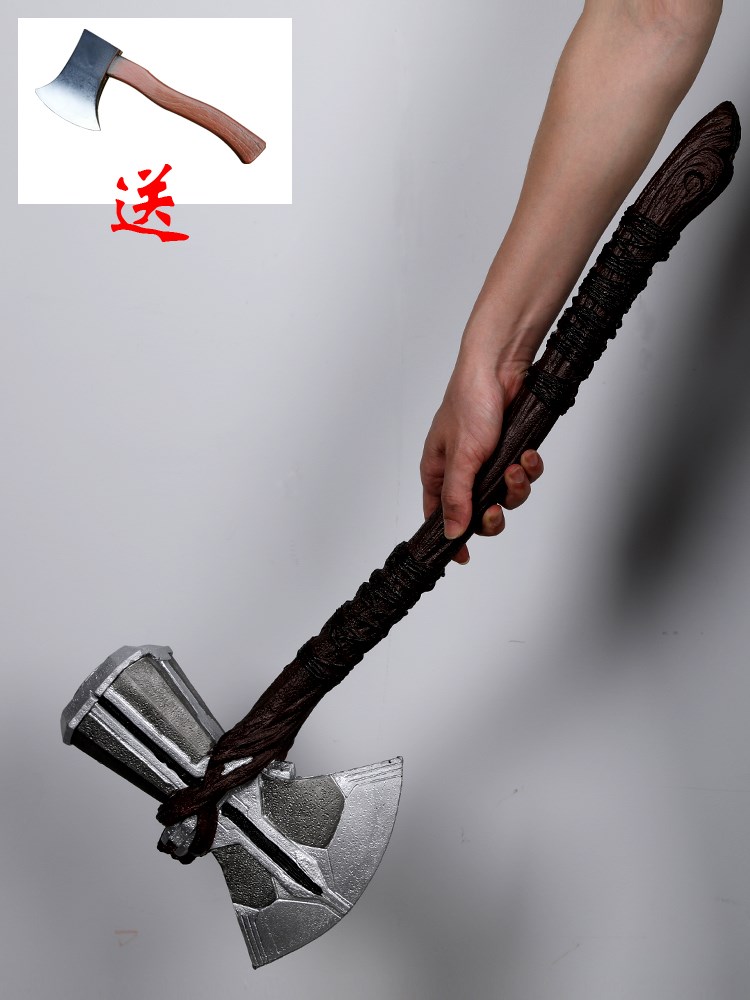 Avengers 3 Raytheon Hammer 11 Raytheon Thor New weapon Ax Film props pu texture of materialin the Play mode/Anime/Periphery/cos/Board games , Cosplay Apparel/Props/Service , COSPLAY Fitting/Props/Doll clothes category - from Buy2taobao.com to provide professional Taobao agent buy service