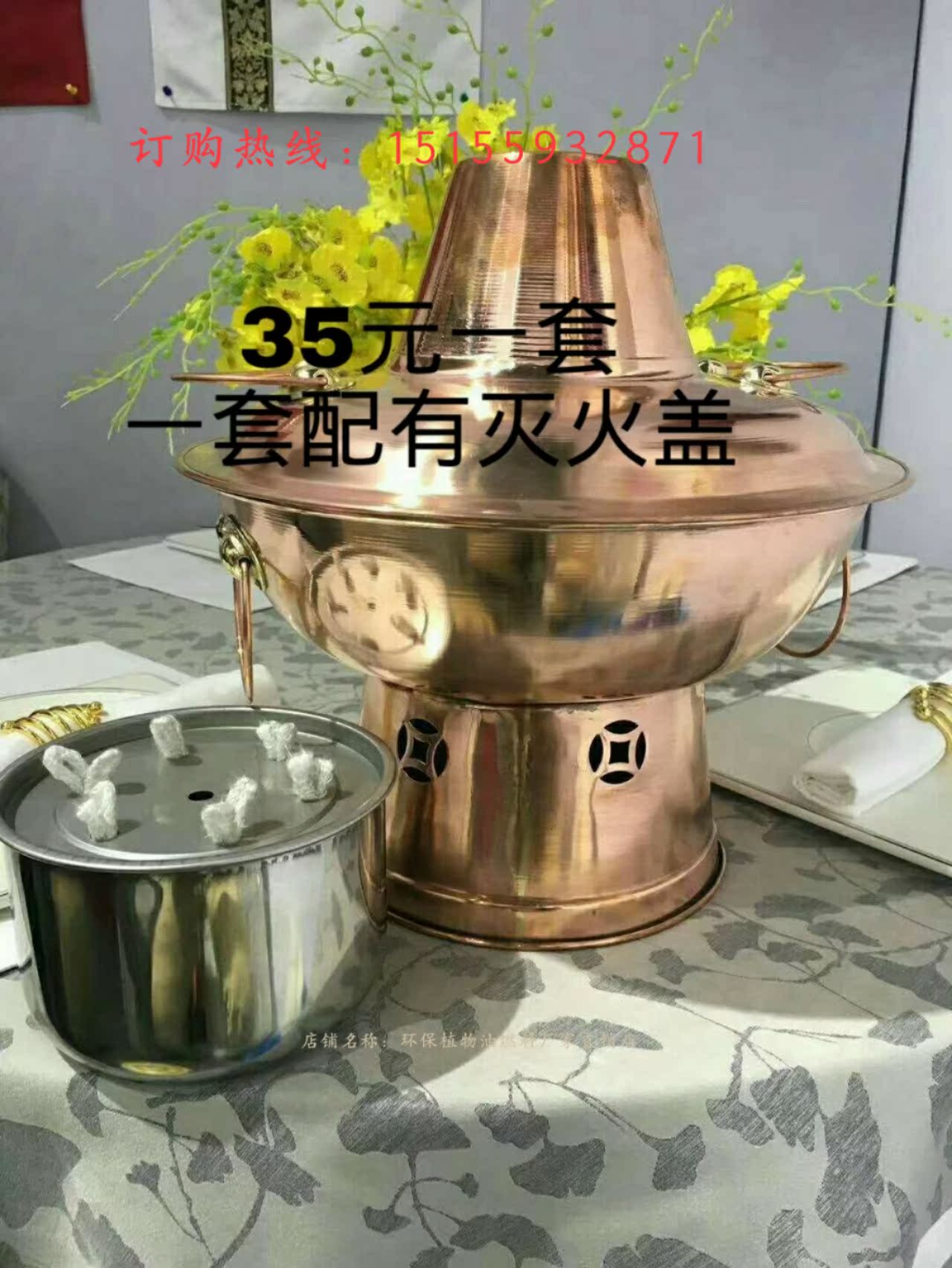 小火锅燃料植物油环保油空罐空油盒燃油罐环保酒精炉添加罐空油罐|msdalam kategori dapur/memasak Appliances, barbeku/bakeware, ketuhar BBQ/BBQ peralatan DIY, bekalan barbeku lain - dari Buy2taobao.com untuk memberikan perkhidmatan ejen Taobao profesional membeli