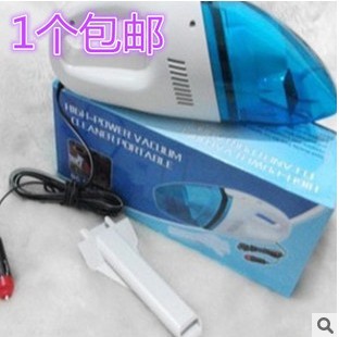 12V汽车用吸尘器干湿两用大功率迷你车载吸尘器车内强力75W车大大|msdalam kategori kereta/artikel/Fitting/Refit, Audio & Video kereta/elektronik automotif/elektrik, elektronik automotif/elektrik, pencuci kereta - dari Buy2taobao.com untuk memberikan perkhidmatan ejen Taobao profesional membeli