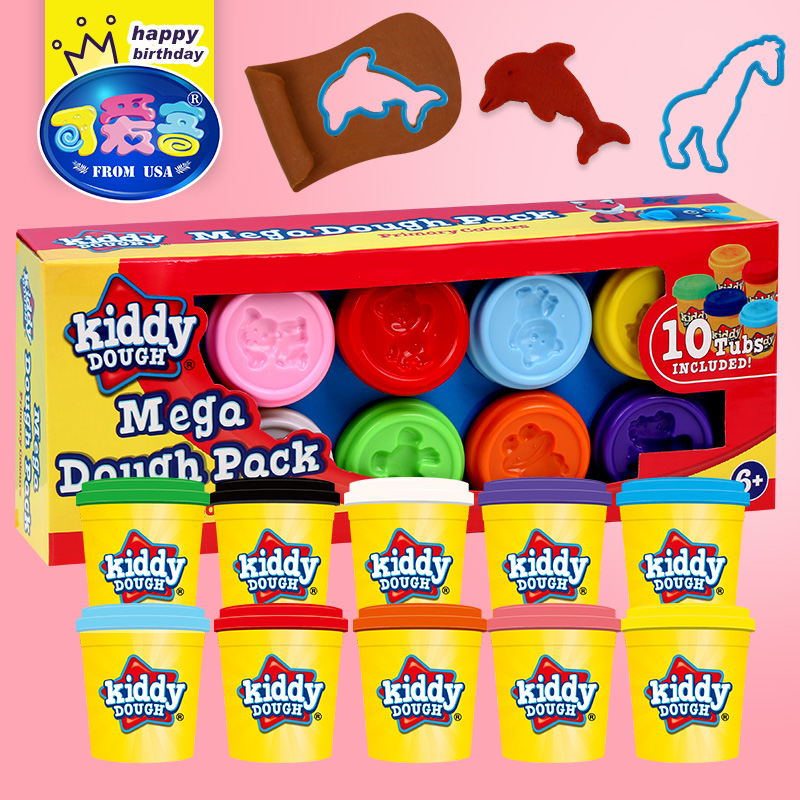 Lovely guest U.S.A children Non-toxic plasticene Colored mud Natural wheat mud 10 Colorful clay clay suitin the Toy/Childs/Puzzle/Building block/Model , Choi mud/Clay/Fimo clay , Choi mud/Plasticine category - from Buy2taobao.com to provide professional Taobao agent buy service