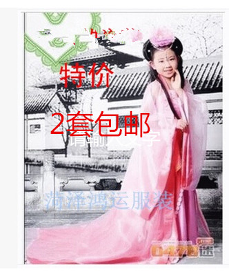 儿童古装 女童拖尾贵妃装古代拖地七仙女服装唐朝公主舞蹈演出服在类目 女装/女士精品, 唐装/民族服装/舞台服装, 民族服装/舞台装中 - 来自Buy2taobao.com提供专业的淘宝代购服务
