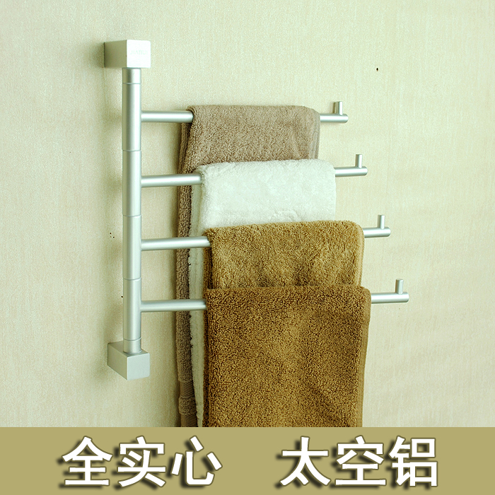 活动毛巾架 家蕊 太空铝 旋转毛巾杆 实心 四杆 卫生间五金挂件|ruв категории награду материалов, туалетные принадлежности, санитарное оборудование/кулон, 毛巾杆/полотенце - от Buy2taobao.com для оказания профессиональной услуги покупки агента Taobao