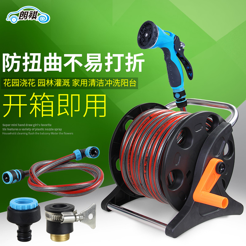 watering Hose Reel Water pipe hose household Water pipe Storage rack Hose reel Garden Watering pipes suitin the Flower delivery/Flowers simulation/Plants gardening , Gardening supplies , Other Garden Supplies category - from Buy2taobao.com to provide professional Taobao agent buy service