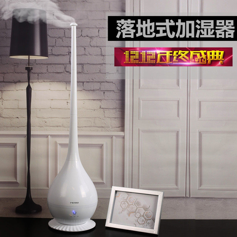 美尔佳ME-A203智能触控式家用加湿器 静音办公室空调迷你加湿器在类目 生活电器, 加湿器中 - 来自Buy2taobao.com提供专业的淘宝代购服务