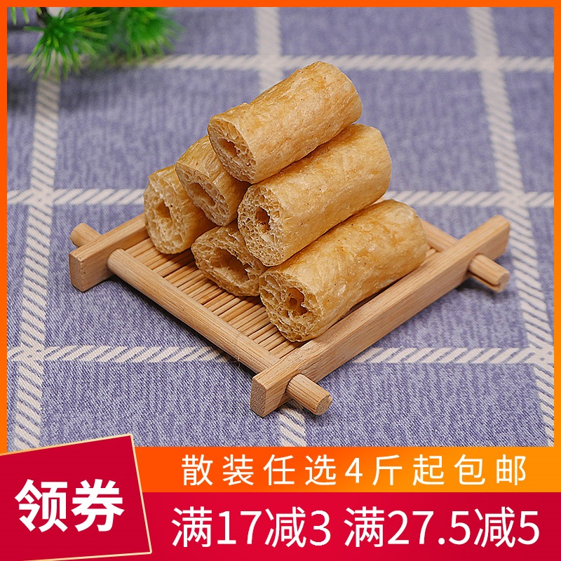 素豆肠豆制品干货素肥肠豆棍豆棒人造素肉火锅麻辣烫关东煮素鸡肠|msdalam kategori beras/Utara-Selatan barangan kering/perasa, Utara-Selatan barangan kering/daging Kering, kering/Native, lain - dari Buy2taobao.com untuk memberikan perkhidmatan ejen Taobao profesional membeli