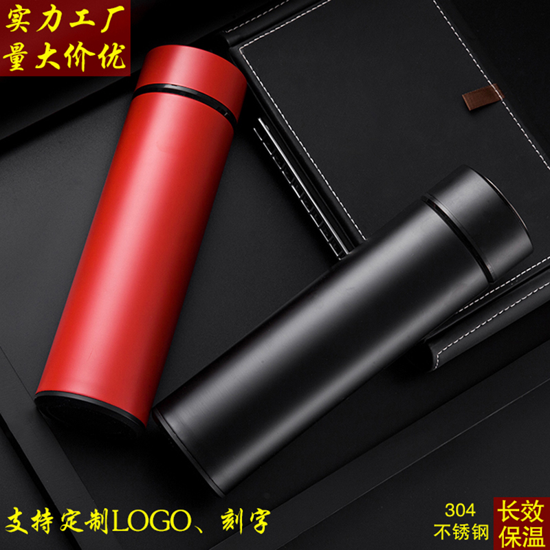 不锈钢保温杯定制印logo杯子刻字礼品杯纪念广告水杯批发开业赠品在类目 餐饮具, 杯子/水杯/水壶, 定制/广告杯中 - 来自Buy2taobao.com提供专业的淘宝代购服务