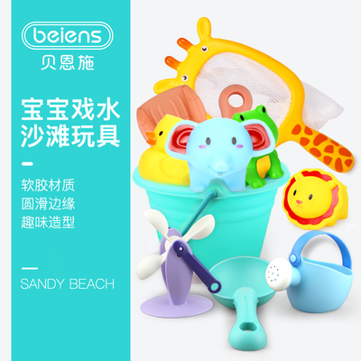 贝恩施沙滩洗澡沙子软胶玩具套装儿童铲子玩沙工具小黄鸭宝宝戏水