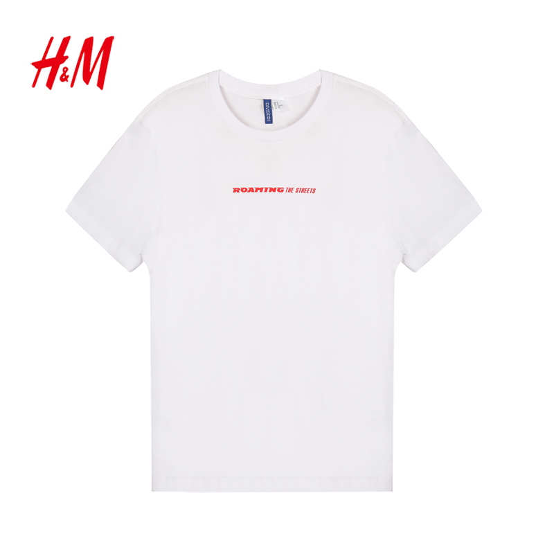 HM专柜正品短袖T恤男士时尚短袖夏季凉爽舒适T恤短袖hm纯色圆领在类目 男装, T恤中 - 来自Buy2taobao.com提供专业的淘宝代购服务