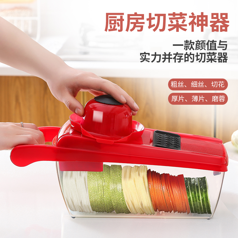 家用土豆丝切丝器厨房用品多功能切菜萝卜擦丝土豆切片器刨丝神器|msdalam kategori dapur/memasak Appliances, Alat dapur/Penyimpanan dapur, Pelbagai fungsi peranti sayur-sayuran - dari Buy2taobao.com untuk memberikan perkhidmatan ejen Taobao profesional membeli