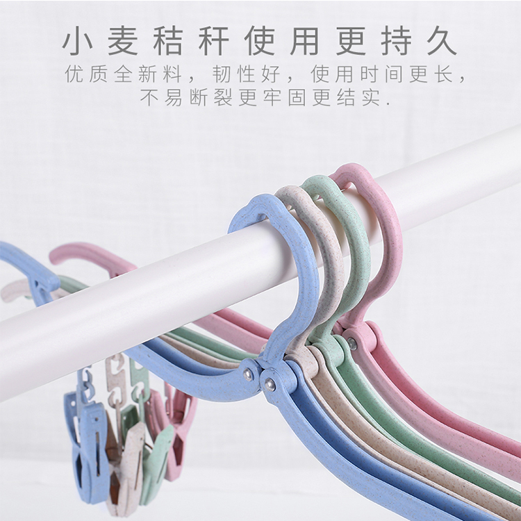 portable travel Folding hanger A business travel outdoors travel ALICE multi-function Magic Clothes hanger Slip hangerin the Bedclothes , Other category - from Buy2taobao.com to provide professional Taobao agent buy service