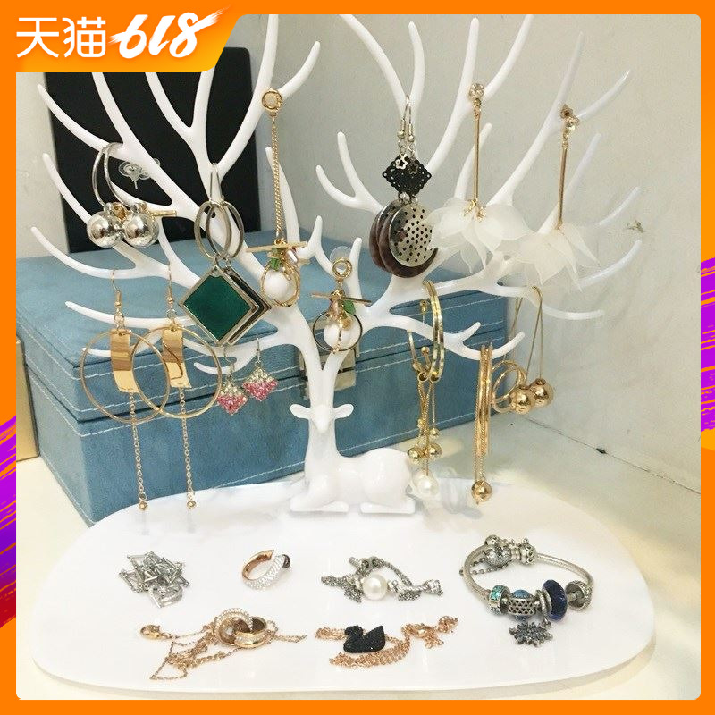 置物小饰品展示架陈列柜挂钩旋转鹿角耳钉支架桌面家用摆放挂件装在类目 饰品/流行首饰/时尚饰品新, 首饰收纳, 首饰展示架中 - 来自Buy2taobao.com提供专业的淘宝代购服务