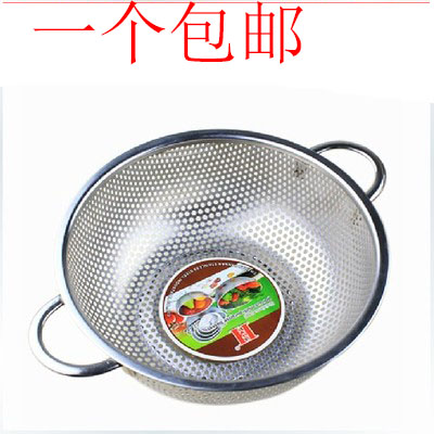 Stainless Steel Kitchen Sinks Thickened rice sieve kitchen Use Leachate Binaural fruit basket A leaky basin for rice basketin the Tableware , Tableware , Fruit bowl/Fruit plate/Hamper category - from Buy2taobao.com to provide professional Taobao agent buy service
