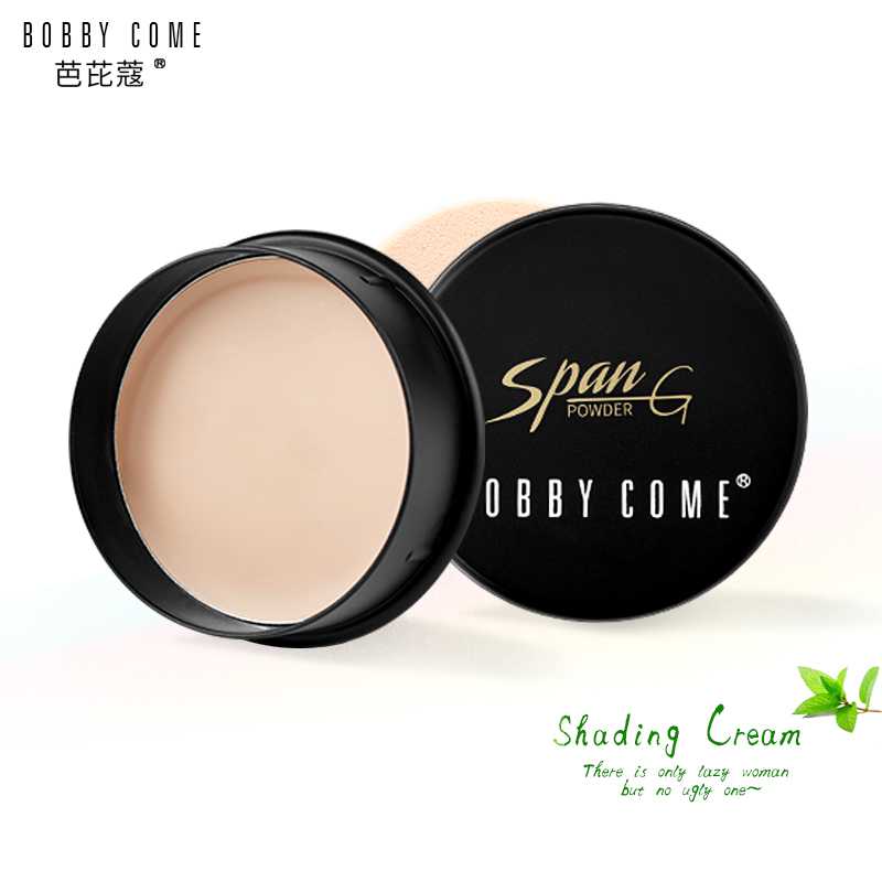 Concealer cover dark under-eye circles Face speckle Acne Redness pore Make up natural waterproof men and womenin the Makeup/Perfume/Beauty tools , Concealer category - from Buy2taobao.com to provide professional Taobao agent buy service