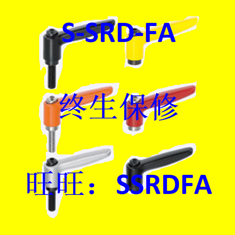 替代米思米固定把手 CLDM10-20/25/32/40/50/63-B/M/S|msdalam kategori perkakasan/alat, fastener, Dan yang menghubungkan sub-pemasangan - dari Buy2taobao.com untuk memberikan perkhidmatan ejen Taobao profesional membeli
