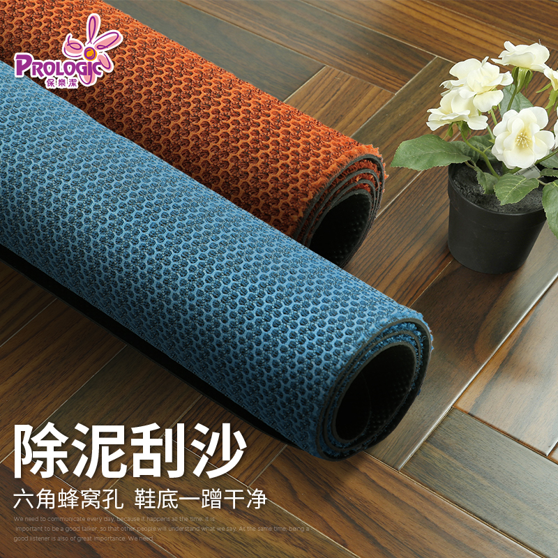 PROLOGIC Paul Le Honeycomb carpet TOILET Shower Room a living room introduction Mat bathroom non-slip water uptake Matin the Family/Personal Cleaning Tools , Sanitary appliances/Bathroom accessories , Mat category - from Buy2taobao.com to provide professional Taobao agent buy service
