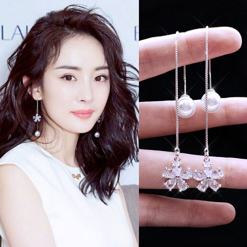 气质长款耳环女韩国新款简约珍珠耳钉百搭高级感花朵耳坠纯银耳线在类目 饰品/流行首饰/时尚饰品新, 耳饰, 耳线中 - 来自Buy2taobao.com提供专业的淘宝代购服务