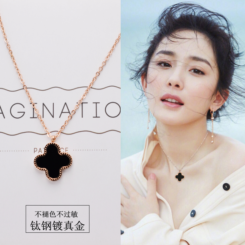 the republic of korea 18K Rose Gold temperament Simplicity Clover Titanium Versatile clavicle Necklace Titanium Jewelry Pendantin the Accessories/Fashion Jewelry, Necklace category - from Buy2taobao.com to provide professional Taobao agent buy service