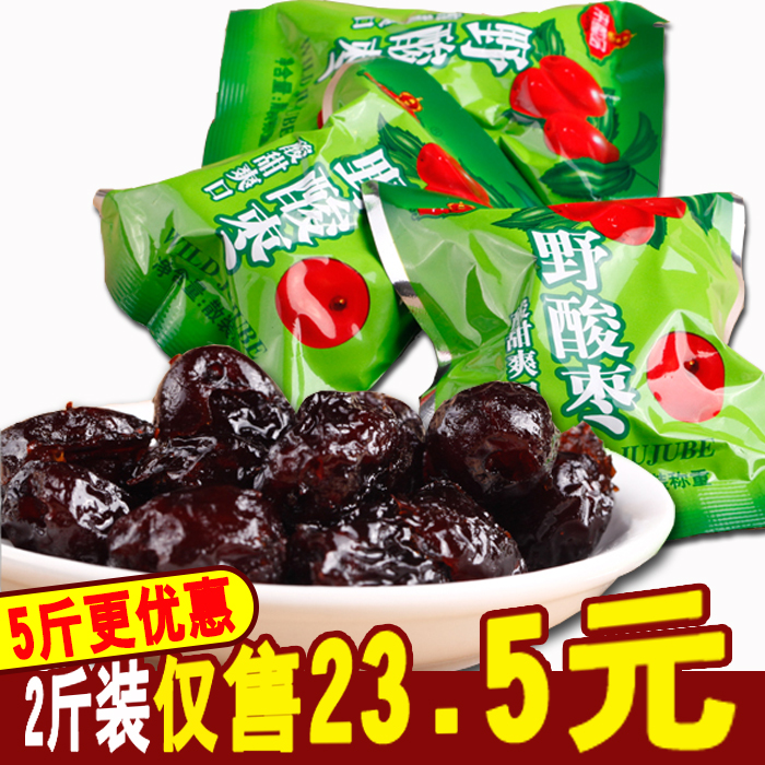 To Yi goods Wild jujube packing A product Wild jujube seed Sweet and sour candied jujube 500g Casual snacksin the Snacks/Nuts/Specialty , Confection/Class dates/Plum/Dried fruit , Jujube class products category - from Buy2taobao.com to provide professional Taobao agent buy service