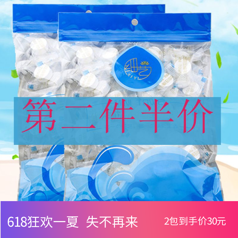壹次性迷妳壓縮毛巾戶外潔面巾純棉全棉神奇速幹旅行小方巾100粒在類目 戶外/登山/野營/旅行用品, 洗漱清潔/護理用品, 毛巾中 - 來自Buy2taobao.com提供專業的淘寶代購服務