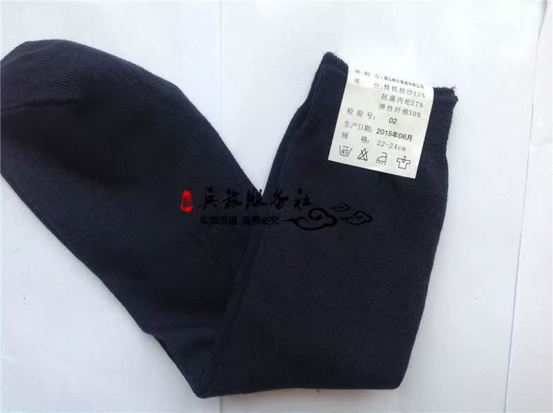 07冬袜 07夏袜棉袜透气吸汗袜子袜 防臭亚麻袜子|ruв категории открытый/альпинизм/в поход/Поездки товаров, армия поклонников одежды/армия поклонников товаров, армия поклонников обувь, Другие обувь, аксессуары - от Buy2taobao.com для оказания профессиональной услуги покупки агента Taobao