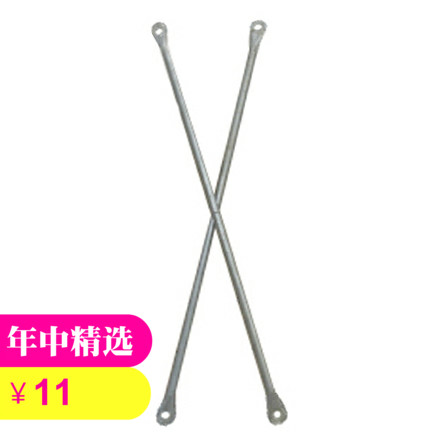 腳手架腳手架配件十字支撐拉杆移動腳手架配件斜拉杆手腳架配件在類目 基礎建材, 其它基礎建材, 基礎材料中 - 來自Buy2taobao.com提供專業的淘寶代購服務