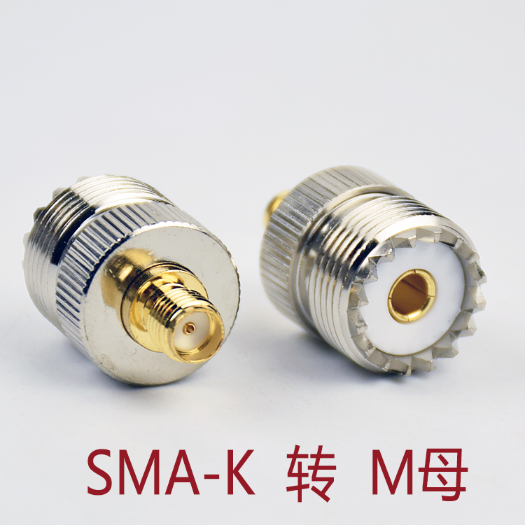Car Antenna Hands Dedicated adapter SMA-K Connecting headband hole 3107 Radio accessoriesin the Electrical life , Home Appliances Accessories , Radio accessories category - from Buy2taobao.com to provide professional Taobao agent buy service