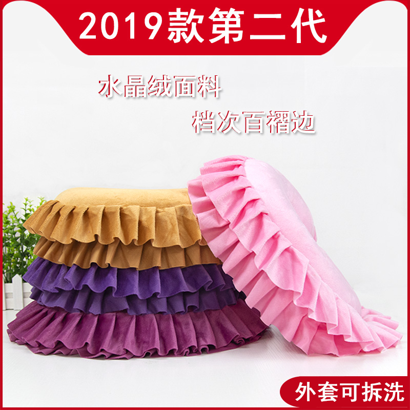 Beauty crystal Latex pillow U-shaped pillow Beauty bed cervical vertebra massage massage Dedicated Washablein the Bedclothes , Pillow/Pillow/Pillow/Cervical pillow category - from Buy2taobao.com to provide professional Taobao agent buy service