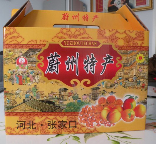 Zhangjiakou Weixian County specialty Dried apricots Apricot products Box 3 aboutin the Office Equipment/Consumables/Related Services , Packaging Equipment/Signs and supplies , Gift Box category - from Buy2taobao.com to provide professional Taobao agent buy service