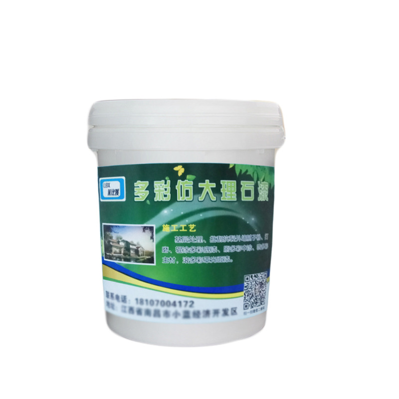Lacquer close Primer Water Bag Multicolor paint Marble paint Interior wall EXTERIOR Art coatingin the Basic building materials , Paint (Latex) , Interior Latex category - from Buy2taobao.com to provide professional Taobao agent buy service