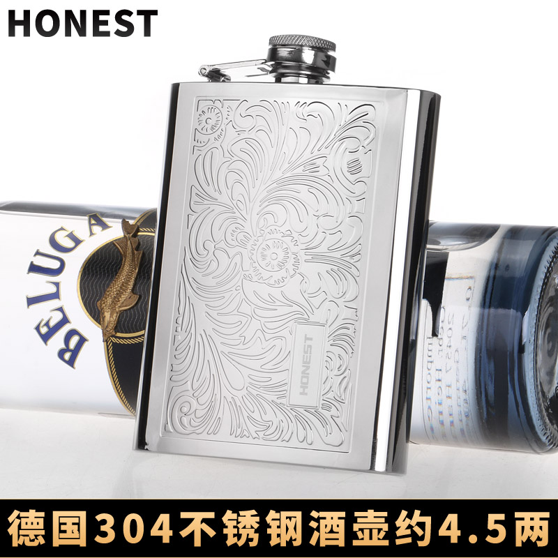 百诚迷你小酒壶随身德国高档304不锈钢便携式户外加厚军扁酒瓶4两|ruв категории ZIPPO/швейцарский армейский нож/очки, вино - от Buy2taobao.com для оказания профессиональной услуги покупки агента Taobao
