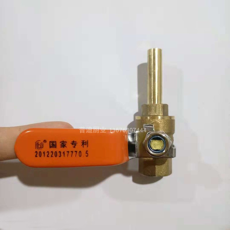 商用韩式煲仔炉低汤灶开关阀门配件在类目 五金/工具, 机械五金, 阀门, 球阀中 - 来自Buy2taobao.com提供专业的淘宝代购服务