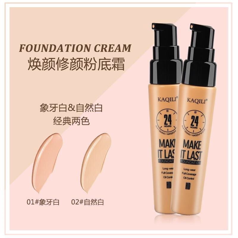 粉底液自然水润保湿遮瑕轻薄控油裸妆不易脱妆持久bb霜学生平价在类目 彩妆/香水/美妆工具, 粉底液/膏中 - 来自Buy2taobao.com提供专业的淘宝代购服务