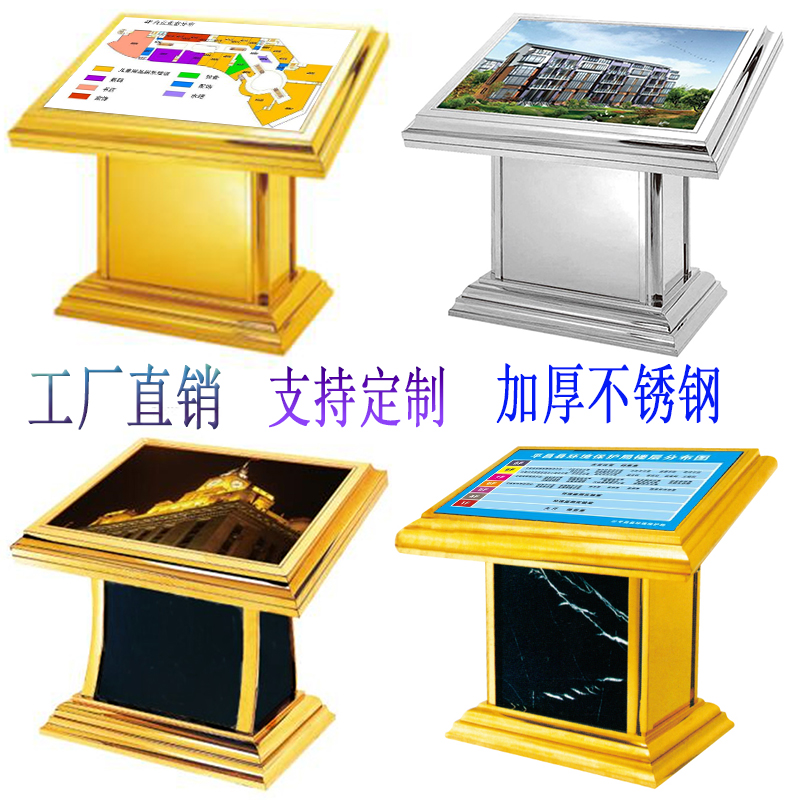 hall floor indicator Market Lobby Stainless steel Indexes Plan to ground luminescence Light box customizedin the Business/Office Furniture , City Furniture , Information Services , Billboard category - from Buy2taobao.com to provide professional Taobao agent buy service