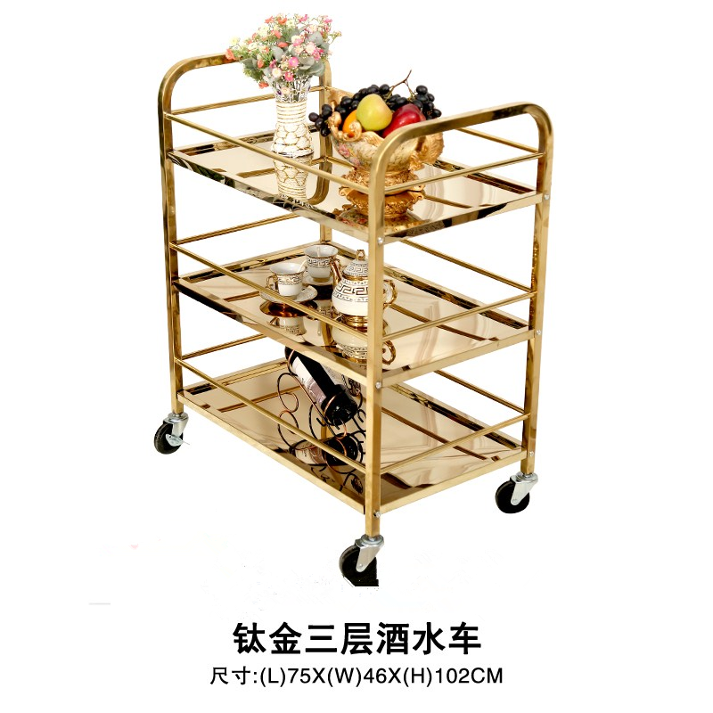 Kim Sam Liquor Trolley 4S move Delivery vehicles Drinks Tea Hot Pot Catering service Trolleyin the Business/Office Furniture , Dining/Baking furniture , Diner category - from Buy2taobao.com to provide professional Taobao agent buy service
