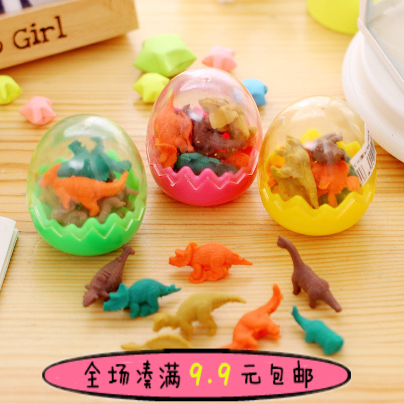 小学生恐龙蛋壳玩具橡皮檫儿童礼品幼儿园奖品开业小礼品批發|msdalam kategori Kamus elektronik/buku kertas elektronik/alat tulis, bekalan sekolah setiap hari, pemadam - dari Buy2taobao.com untuk memberikan perkhidmatan ejen Taobao profesional membeli